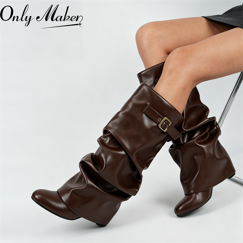 Vintage Fashion Style - Onlymaker Brown Faux Leather Slouch Knee