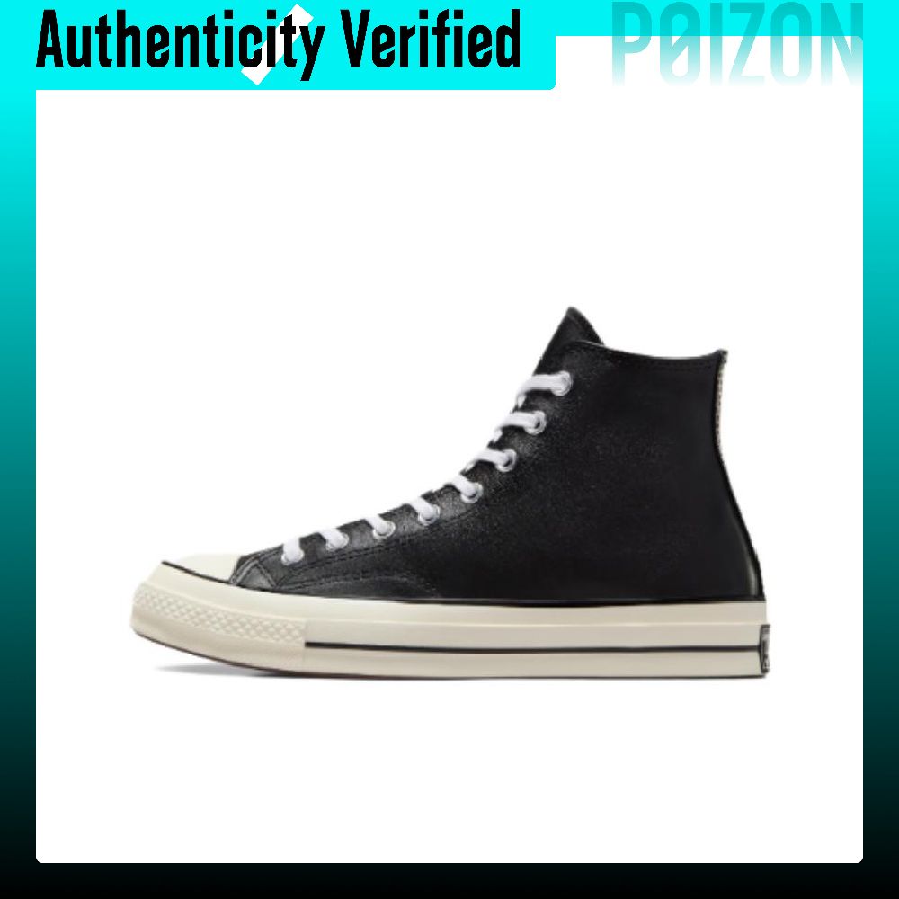 Converse Chuck 70 Skateboard S - Converse Shoes Chuck 70 评论和价格