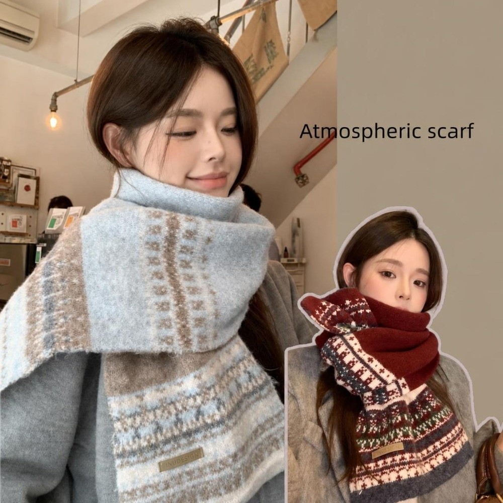 New Fair Isle Pattern Patchwor - Vintage Fashion Faire 评论和价格