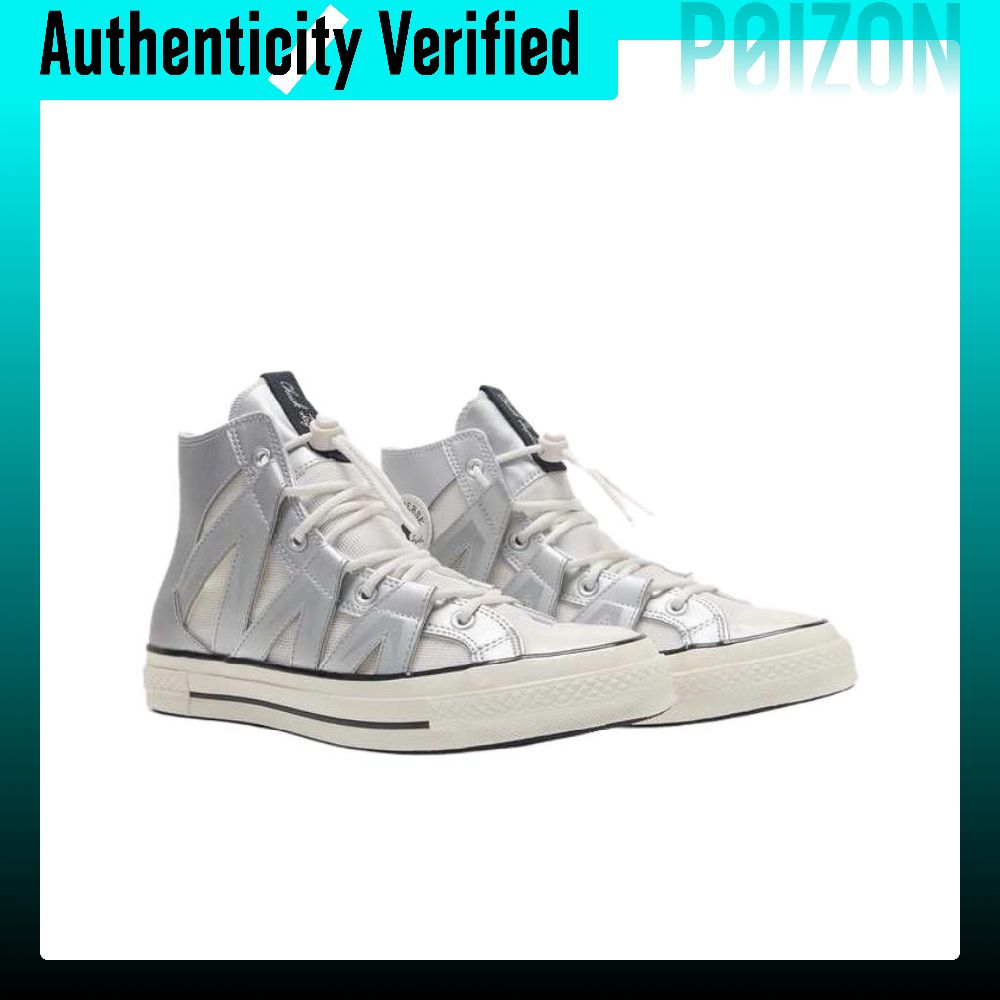 Converse Chuck 70 Breathable H - Converse Shoes Chuck 70 评论和价格